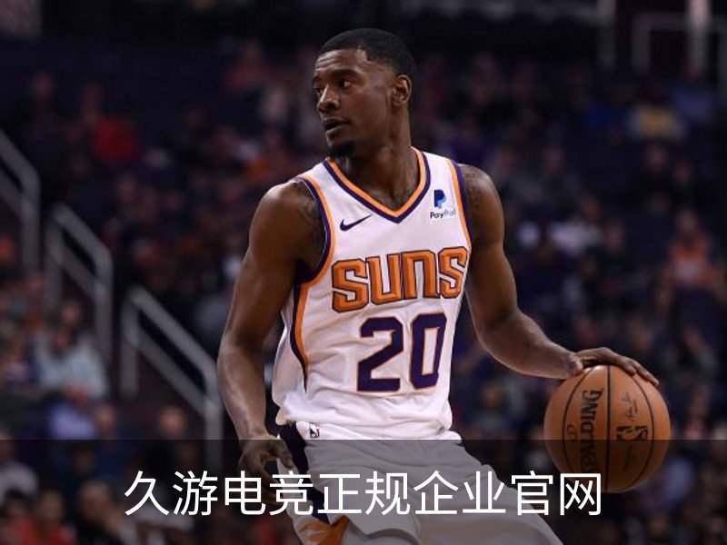 久游电竞正规企业官网介绍